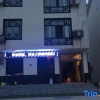 Отель Taoyuan Shuangquan Homestay, фото 5