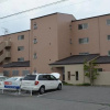 Отель Business Hotel Ark Handa, фото 1