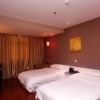Отель Jingcheng Home Land Hotel, фото 11