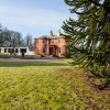Отель Woodland House Hotel, фото 8