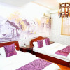 Отель Wushe International Youth Hostel, фото 3