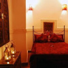 Отель Riad La Perle de Marrakech, фото 3