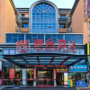 Отель Ruishe Hotel (Xintian City Plaza, Licheng), фото 8
