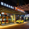 Отель Xian Qimei Business Hotel, фото 1