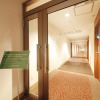 Отель Vessel Inn Yachiyo Katsutadai Ekimae, фото 19
