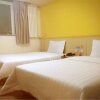 Отель 7 Days Inn Beijing South Railway Station South Square Yangqiao Branch, фото 7