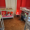 Отель Fifth Hostel, фото 4