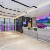 Отель Lavande Hotel Wuhan Qingshan Happy Valley, фото 2