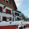 Отель Zuwälder Stüble, фото 1