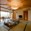 Отель Migiwaya, фото 5