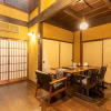 Отель KumoMachiya Omiya, фото 27