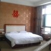 Отель Lingshou Laikai Business Hotel, фото 3