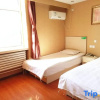 Отель Yucheng E-sports Hotel (Beijing Tongzhou Dongzhimen Hospital), фото 6