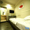 Отель Xingyue Express Hotel (Xinxing Street Subway Station), фото 7