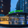 Отель Holiday Inn Nanjing South Station, an IHG Hotel, фото 18