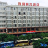 Отель Junqilin Hotel, фото 1