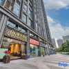 Отель Yinmo Hotel (Chongqing University Town Branch), фото 1