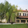 Отель Azienda Agricola Tenuta del Barone, фото 15