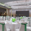 Отель The Westin Qingdao, фото 34