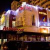Отель Vila Iris в Кишиневе