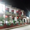 Отель Pakal Na Tapachula, фото 1