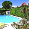 Отель Holiday Home With Private Pool, Vaison-la-romaine, фото 8