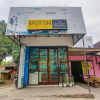 Отель Ijen Traveller Homestay, фото 1