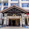 Отель Meishan Hotel (Sansu Temple Store), фото 5