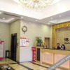 Отель Gangyi Leisure Hotel, фото 7