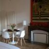 Отель Appartements Caractere Clos St Jean, фото 8