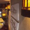 Отель Maitei Hotel, фото 4