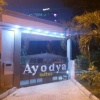 Отель Ayodya suites nyali, фото 44
