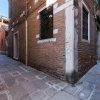 Отель Riva Di Biasio Apartment - Mfm Home в Венеции