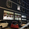 Отель Libo Xiaoqikong Haixiu Convenience Hotel, фото 1