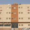Отель Dorar Rabigh Hotel Apartments, фото 1