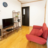Отель Condominium Tsudoi Fukuoka, фото 5