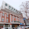 Отель GreenTree Inn XuZhou KuangDa HuaiTa East Gate Express Hotel, фото 1