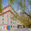 Отель Xiangyun Hotel, фото 17