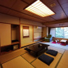 Отель Sakahijiri Hotel in Nikko, фото 13