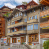 Отель Central Lauterbrunnen, фото 1