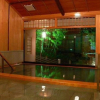 Отель Echizen Awara Onsen Tsuruya, фото 17