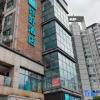 Отель Hello Hotel (Chongqing Beibei Southwest University), фото 1