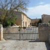 Отель Casa de Vacaciones Son Gibert, фото 1