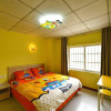 Отель Youyuanren Youth Hostel, фото 1