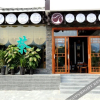 Отель Jiuyang Tea Culture Theme Inn, фото 9