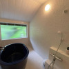 Отель Kusatsu Hotel, фото 23