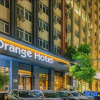 Отель Orange Xinjiekou, фото 17