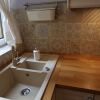 Отель Blueberry Apartments, фото 8