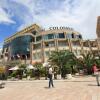 Отель Colosseo & Spa, фото 4