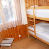 Отель Chalet Magicien Nendaz, фото 9